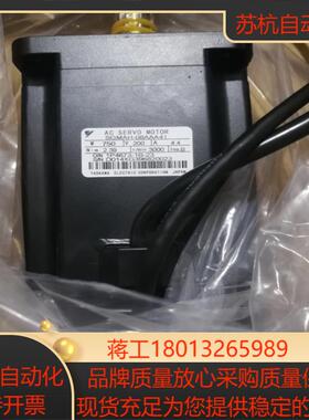 SGMAH-01 02 04 08AAA21 41 616C