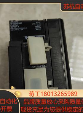 CPUCJ1M-CPU11功能正常