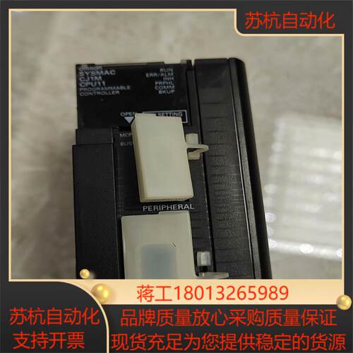 CPUCJ1M-CPU11功能正常