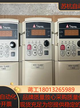 SV3-402-H3台安变频器 15KW 380V