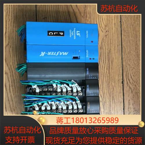 ls产电plc模块  gm6-b04m   gm6-psfa