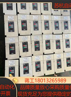 变频器BFV0072GK075KW220VBFV00