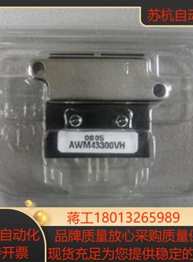 销售honeywell传感器 AWM43300V长期