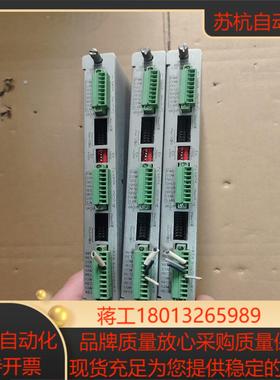 138708-01本特利卡件背板拍功能