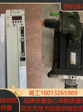 安川驱动器SGDM30ADA-V 3KW 电机SGMGH
