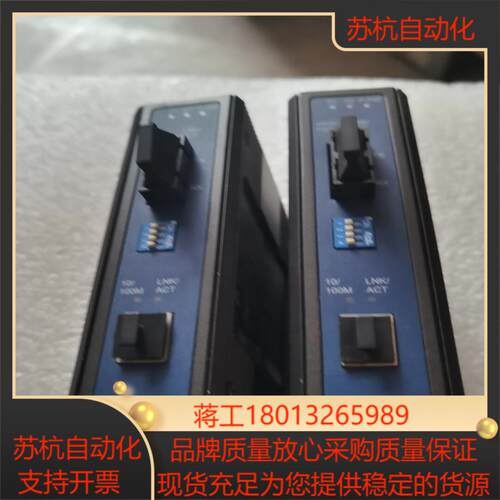 ADHNTEcH  Ekl＿254lM－AE