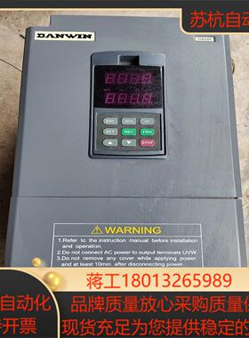 四方变频器C320K一4T015015kw功能不