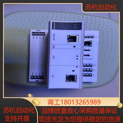 XF830A XCL8010A模块控制器HONEYWELL霍