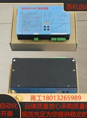 展鹏门机变频器fe-d3000-a-g1-vs1数字式vv