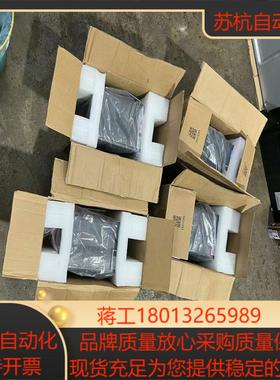 全新余货汇川MD310变频器75KWMD310E全新