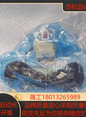 Saginomia karuman ACE 计 SLK-