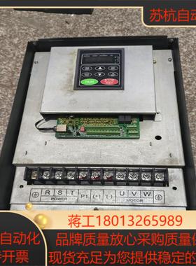 英威腾变频器CHF100A 30KW 不上盖 功能