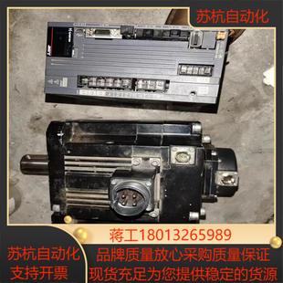 dsr35 350B加三菱电机hg 三菱伺服驱动器MR