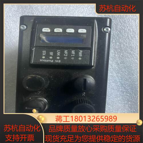 SICK DL100-22AA2102工厂仓库里的写