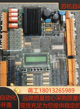 德国奔克电梯主板BOHNKEPARTNER bp300 C