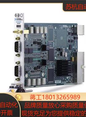 NI PXI-85132 780688-02 PXI 双端口 CAN通讯  全新现货
