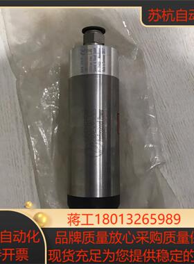 现货原装德国BIAX气动旋转高速轴R 4112图片实拍9