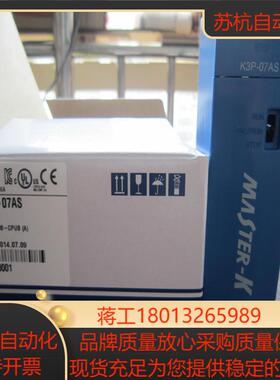 LS CPUC模块K3P-07AS K3P-07BS K3P-07CS