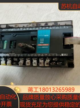 FATEK永宏PLCFBs-20MA
