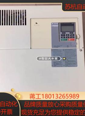 CIMR-HB4A0075ABC  安川H1000变频器