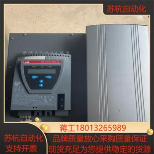 600 功能 PSTB570 软启动