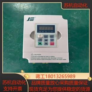 JL830MJV23007L 220 巨联变频器075KW