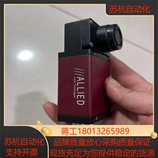 要 asg 联系 g032b allied