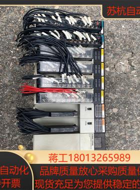 C200H-ID216有2个50