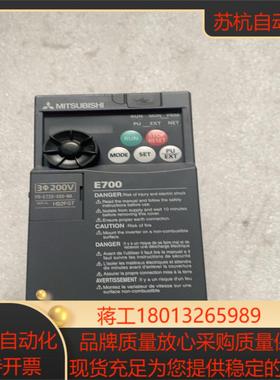 三菱欧版变频器FR-E720-050-NA可以代替FR-E7