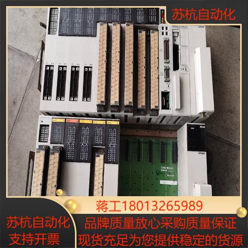 C500系列主机CⅤM1-CPU11模块CⅤ5