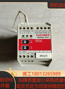 EUCHRE 安士能安全继电器 CES-A-AEA-02B