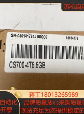 汇川变频器CS700-4T55GB55KW三相380