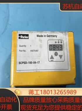 SCPSD-100-04-17派克压力传感器SCPSD系