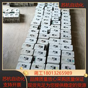 台达变频器M系列 15Kw075kw3 22kw