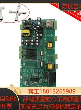 电梯配件 ZD137018 HLD120927 SX08050496 原装现货 秒发