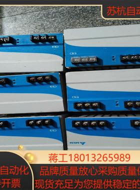 电源台达EOE13010007 开关电源共六个