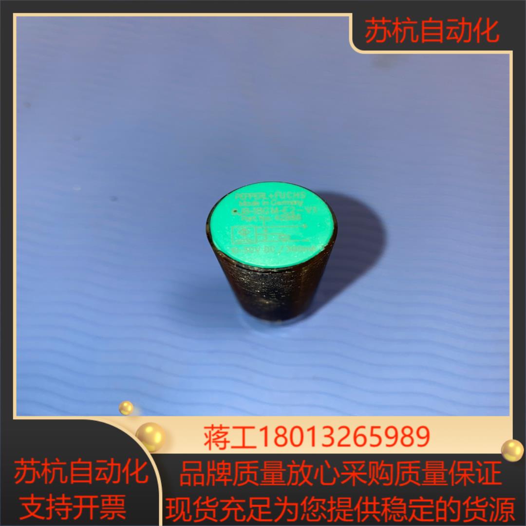 倍加福传感器 全新未使用 无装 OBT200-18GM