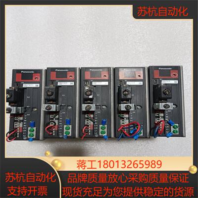 MBDJT2210驱动器400W成色如图质量需