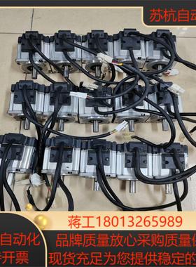 #机电机械五金 伺服电机200w低惯量MSMD022G