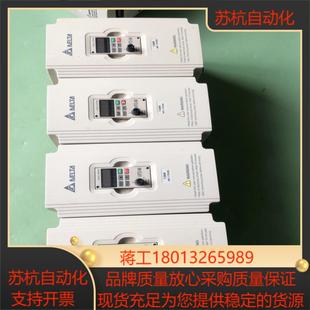 台达变频器vfd075m43a75kw成色好功能