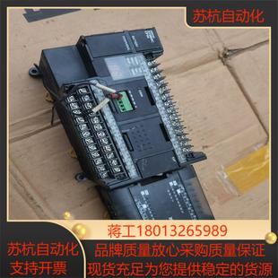 X40DR PLC CP1H