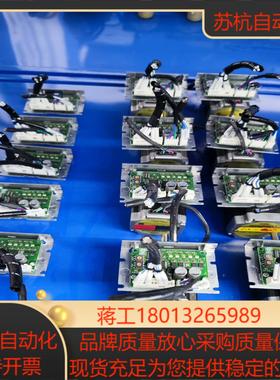 东方驱动器CVD228B-K配电机PKP268D28A2有8