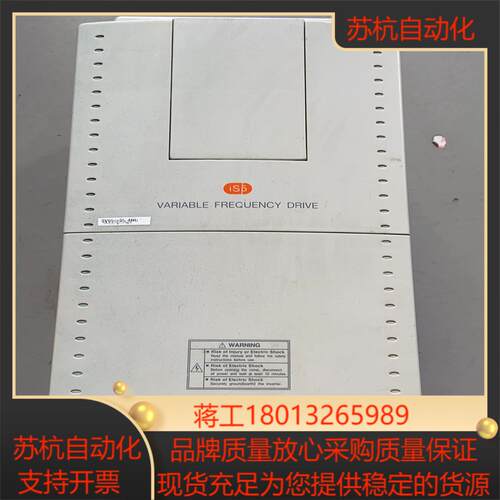 LS变频器 IS5系列 380V 55KW 测试完好