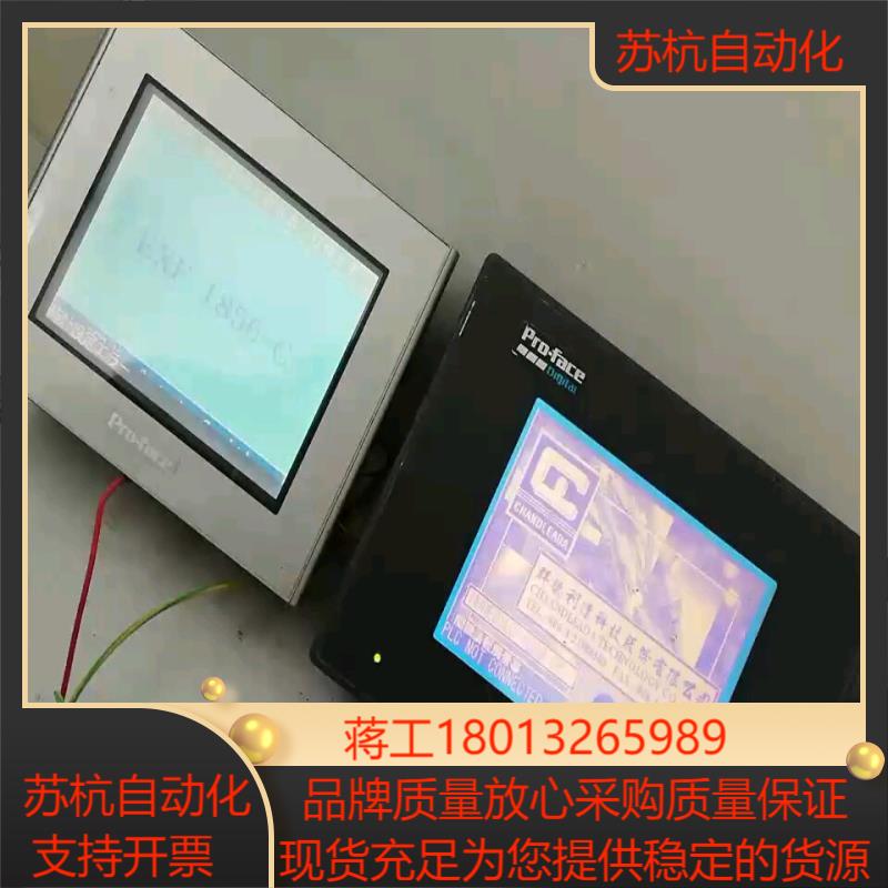 普洛菲斯触摸屏GP37W2-BG41-24V29800’