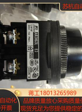 富士ARDR30系列按钮开关制造全新未使用详细型