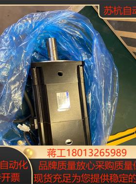 川崎机器人伺服电机50601-1377