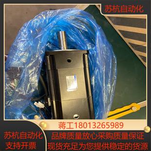 川崎机器人伺服电机50601 1377