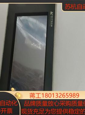 PWS6500SSB功能正常议价