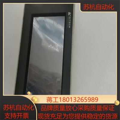 PWS6500SSB功能正常议价