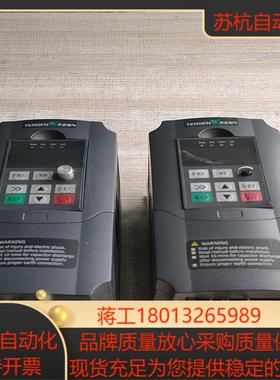 天正变频器TVFD9-2007G   075KW刚刚下